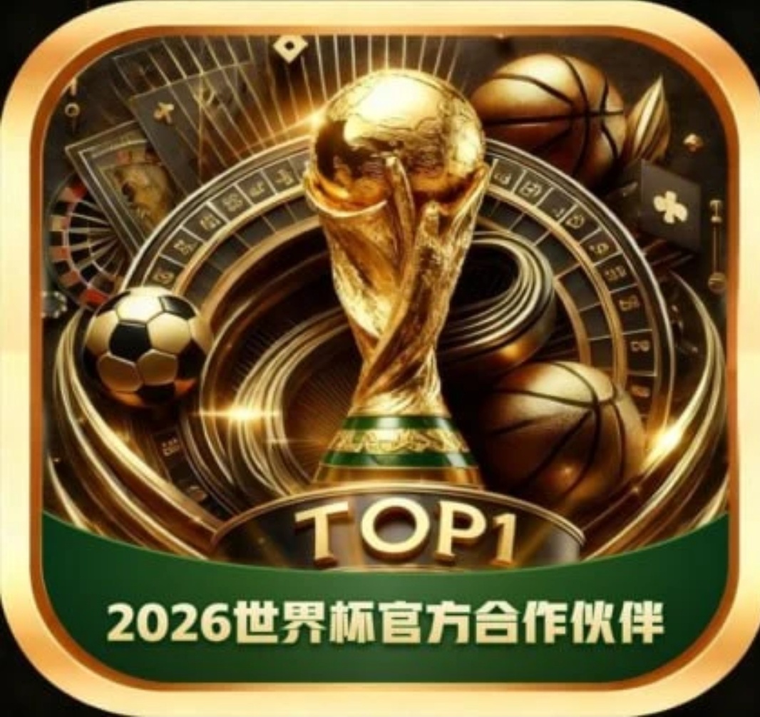 Top1体育