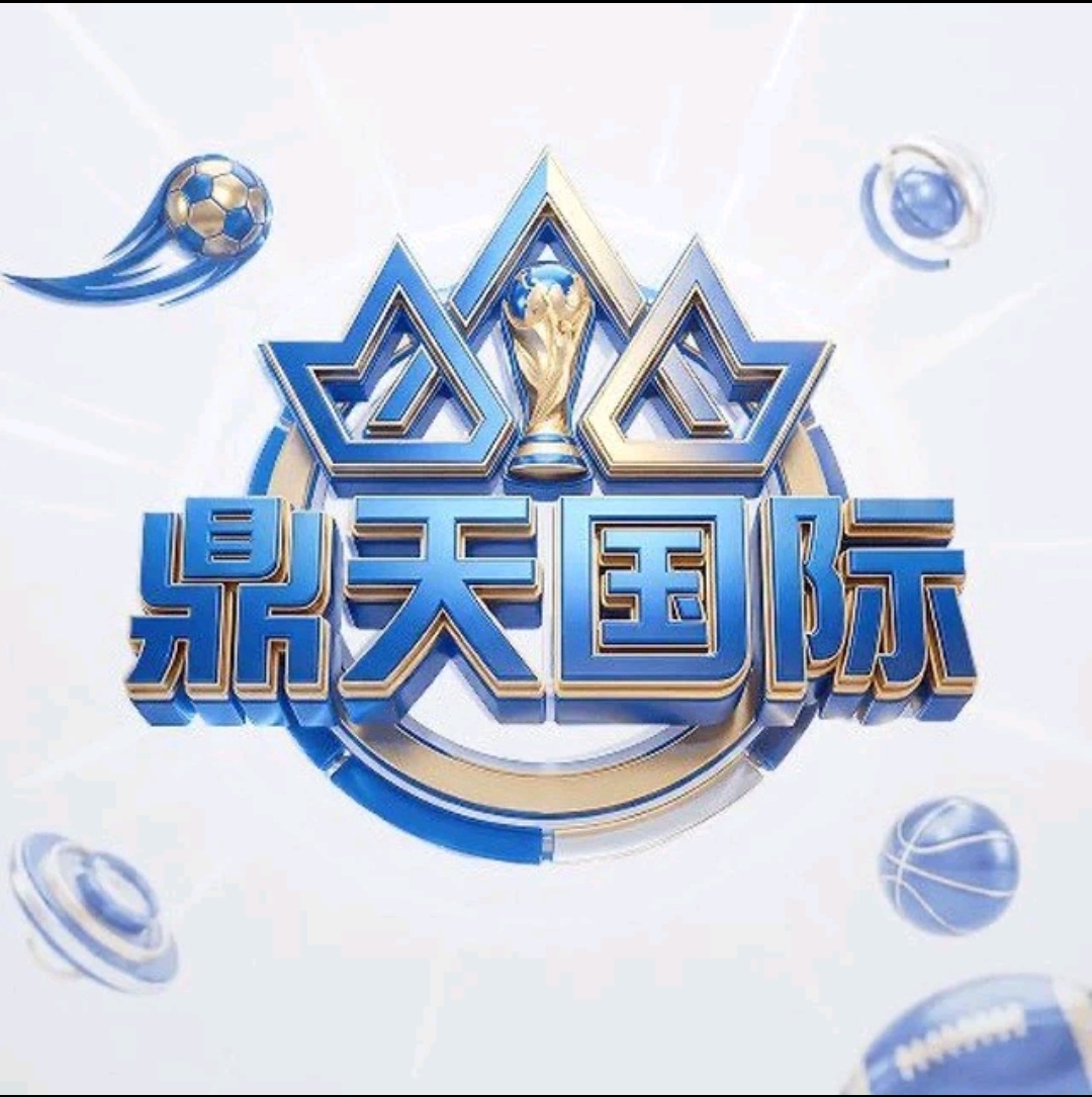 新人必红